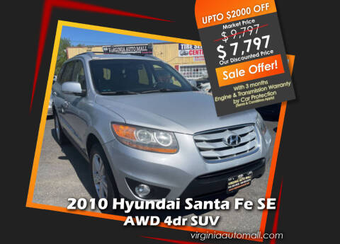 2010 Hyundai Santa Fe for sale at Virginia Auto Mall in Woodford VA