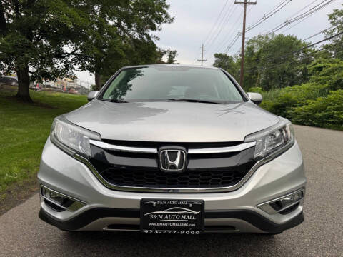 2016 Honda CR-V EX