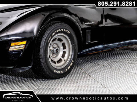 1982 Chevrolet Corvette