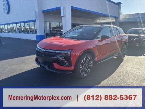 2026 Chevrolet Blazer EV SS