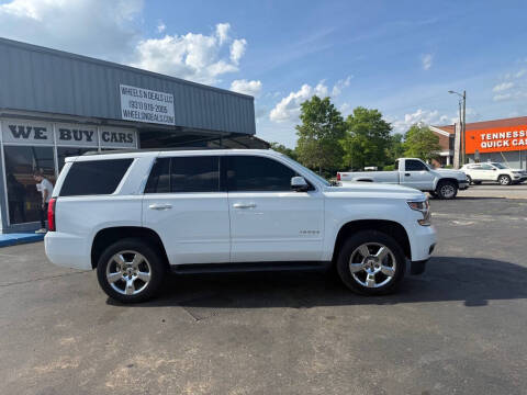 2016 Chevrolet Tahoe LT