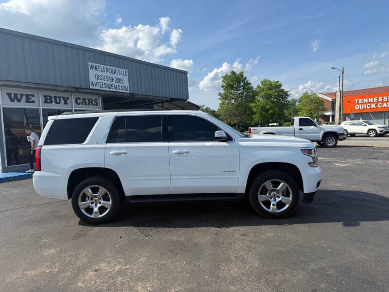 2016 Chevrolet Tahoe LT