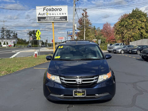 2016 Honda Odyssey EX-L w/RES