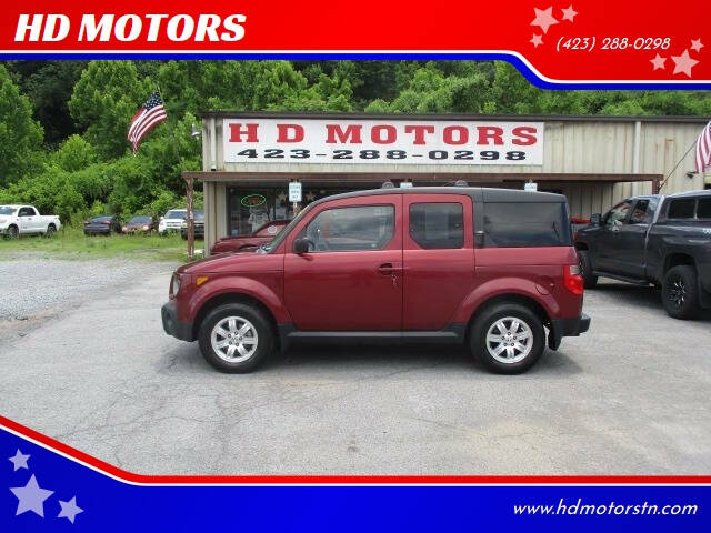 2008 Honda Element EX 4WD AT's photo