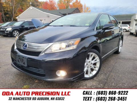 2010 Lexus HS 250h Premium