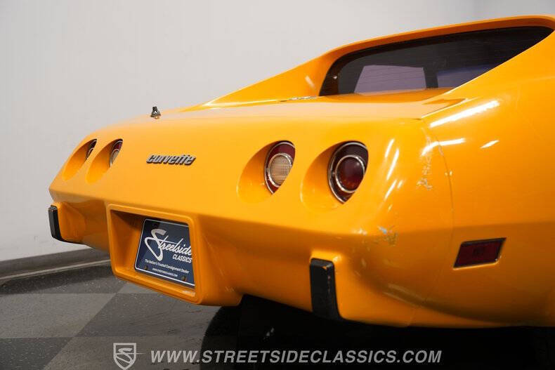 1977 Chevrolet Corvette