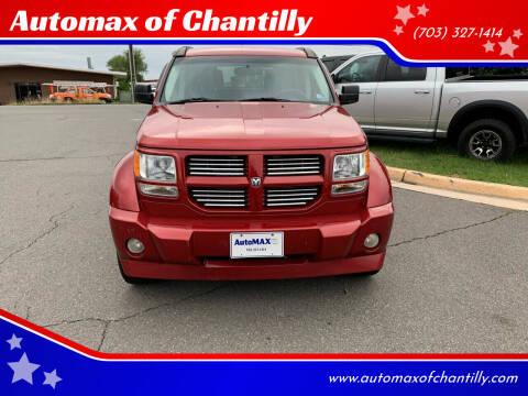 2007 Dodge Nitro for sale at Automax of Chantilly in Chantilly VA
