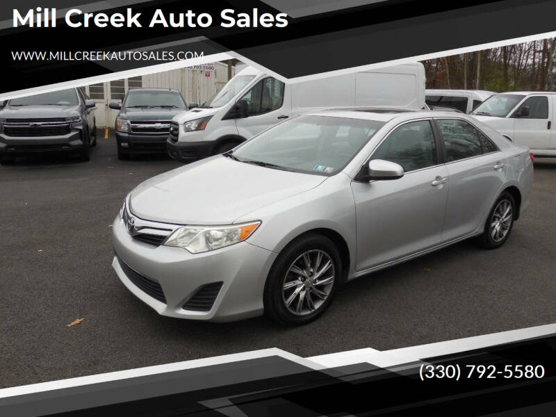 2012 Toyota Camry LE