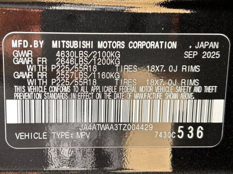 2026 Mitsubishi Eclipse Cross SE