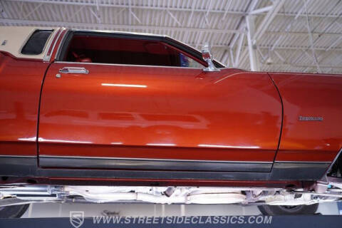 1977 Oldsmobile Toronado
