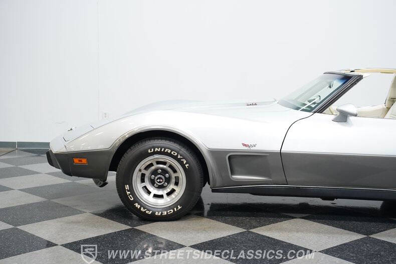 1978 Chevrolet Corvette