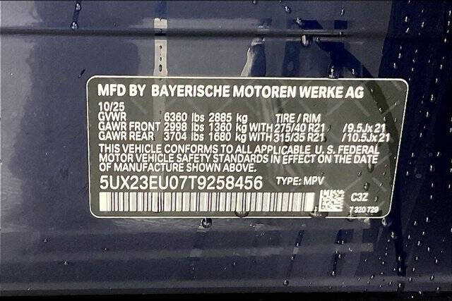 2026 BMW X5 xDrive40i