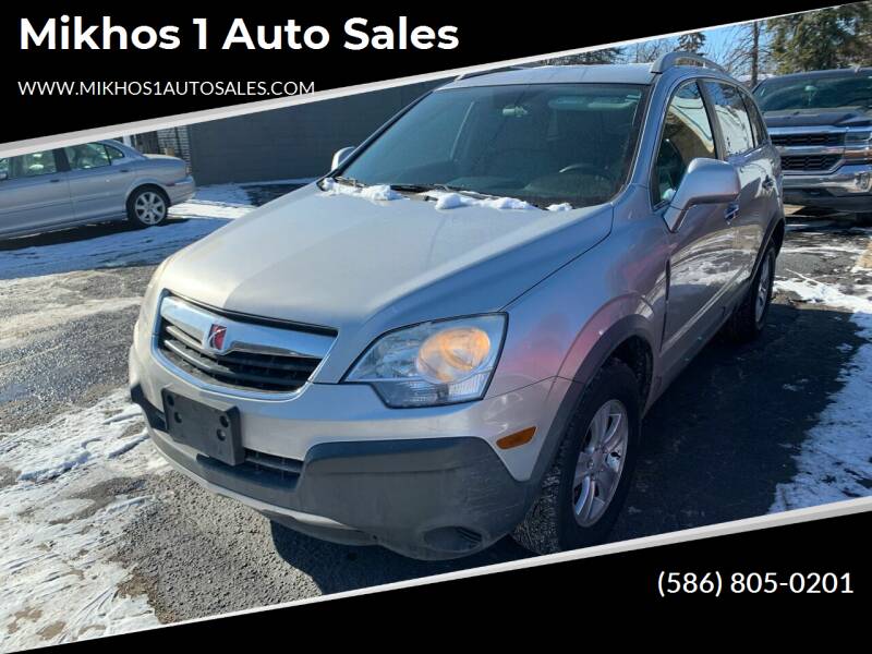 2008 Saturn Vue for sale at Mikhos 1 Auto Sales in Lansing MI