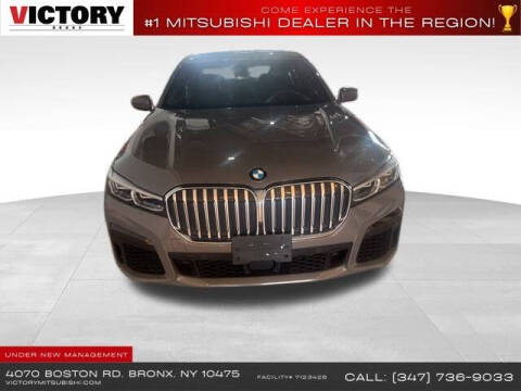 2022 BMW 7 Series 750i xDrive