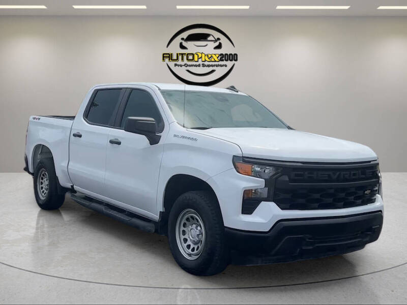 2024 Chevrolet Silverado 1500