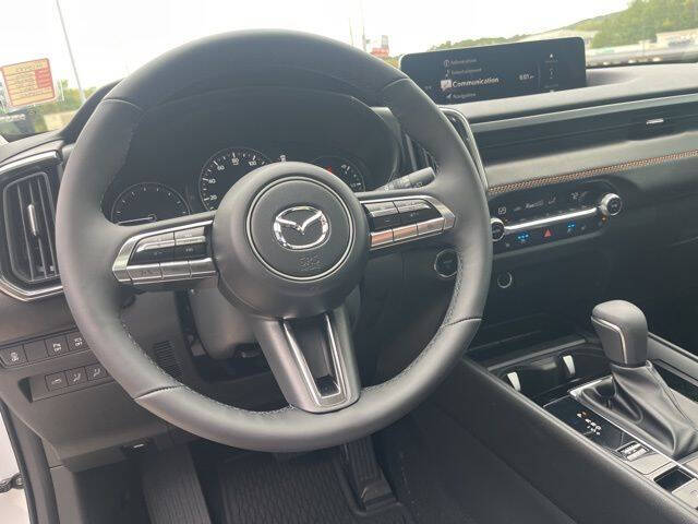 2026 Mazda CX-50 Hybrid Premium Plus