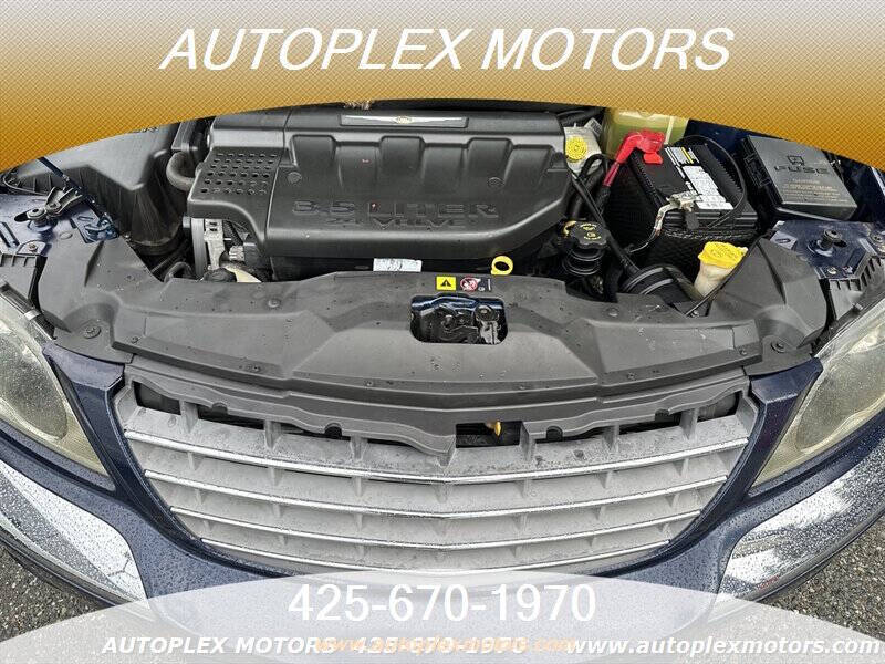 2005 Chrysler Pacifica Touring