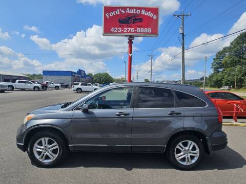 2011 Honda CR-V for sale at Ford's Auto Sales in Kingsport TN