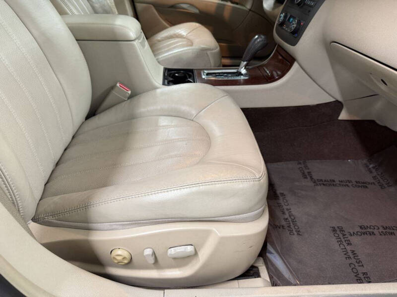 2008 Buick Lucerne CXL