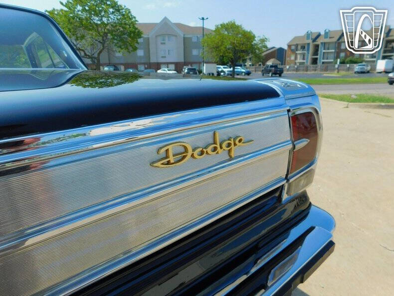 1965 Dodge Coronet