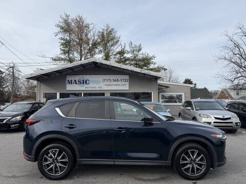 2018 Mazda CX-5 Touring