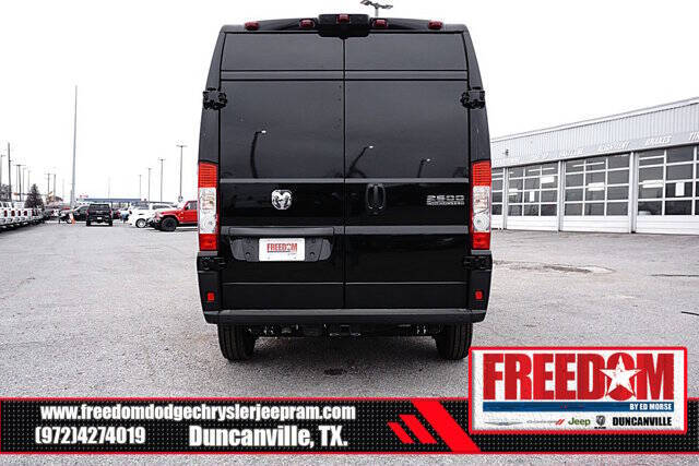2026 RAM ProMaster