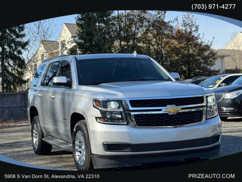 2017 Chevrolet Tahoe LS