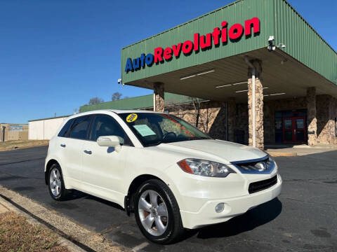 2008 Acura RDX SH-AWD w/Tech