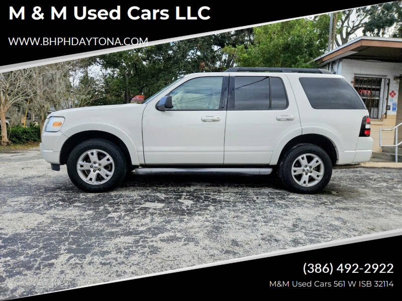 2010 Ford Explorer XLT's photo