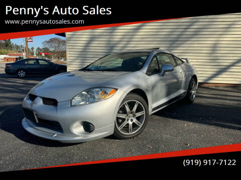 2008 Mitsubishi Eclipse