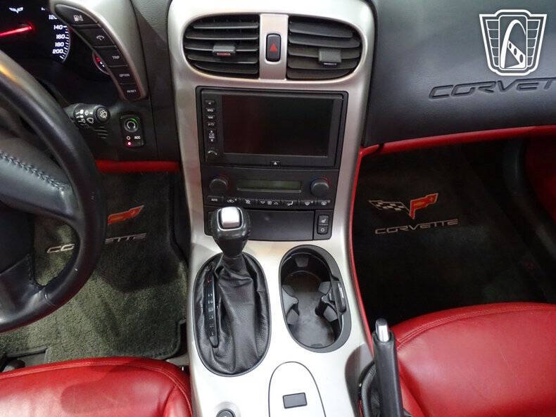 2005 Chevrolet Corvette