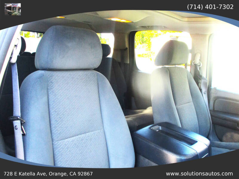 2007 Chevrolet Suburban