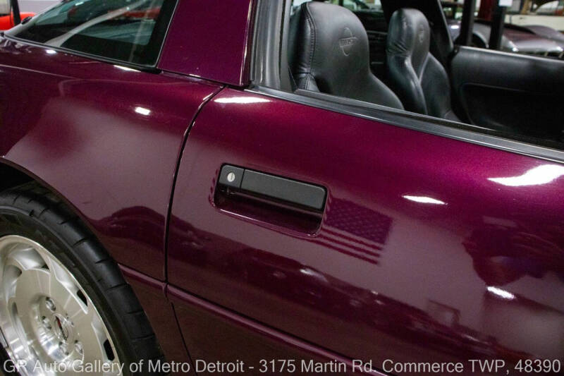 1995 Chevrolet Corvette