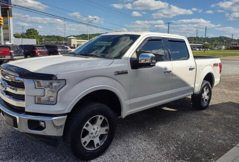 2017 Ford F-150 for sale at MARION TENNANT PREOWNED AUTOS in Parkersburg WV