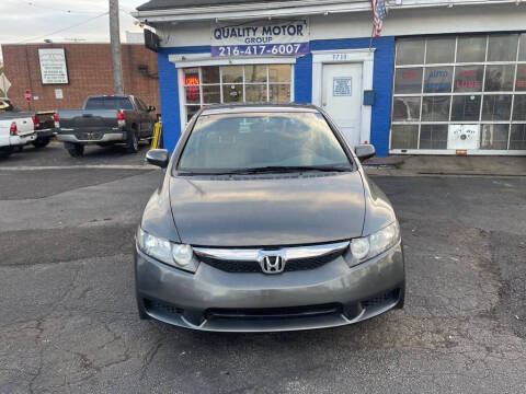 2010 Honda Civic for sale at Quality Motor Group in Cleveland OH