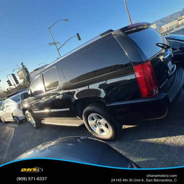 2007 Cadillac Escalade ESV