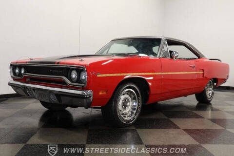 1970 Plymouth Roadrunner