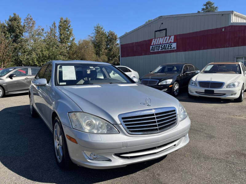 2007 Mercedes-Benz S-Class S 550