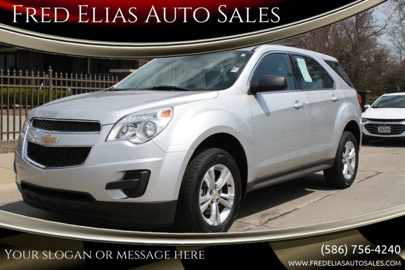 2012 Chevrolet Equinox LS