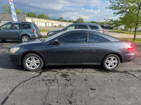 2007 Honda Accord EX