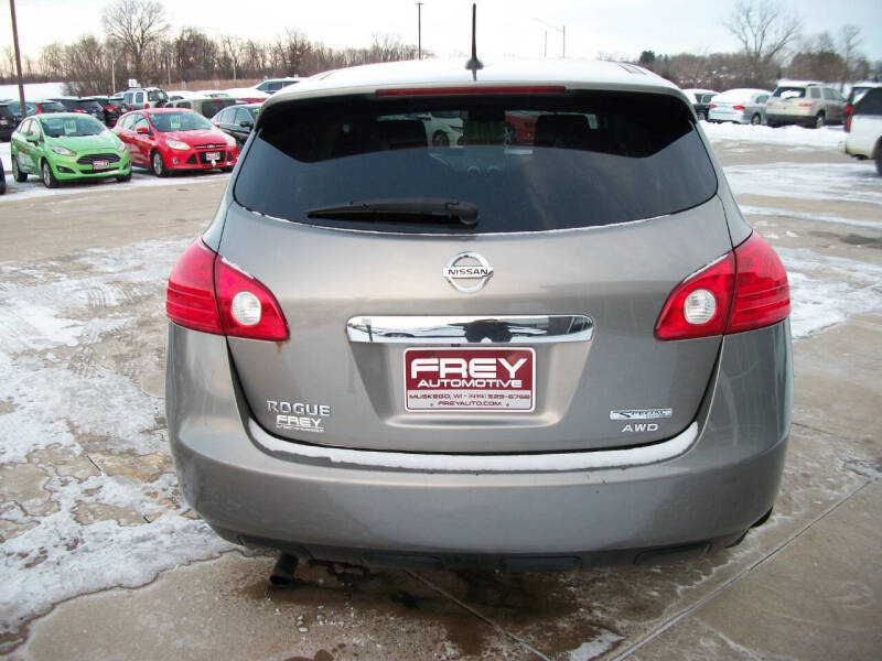 2012 Nissan Rogue S