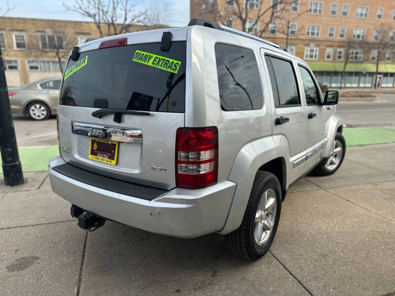 2008 Jeep Liberty Limited