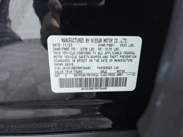 2024 Nissan Ariya Engage+ e-4ORCE