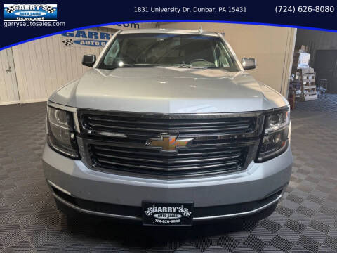 2017 Chevrolet Suburban Premier