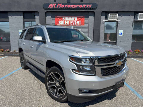 2016 Chevrolet Tahoe LT