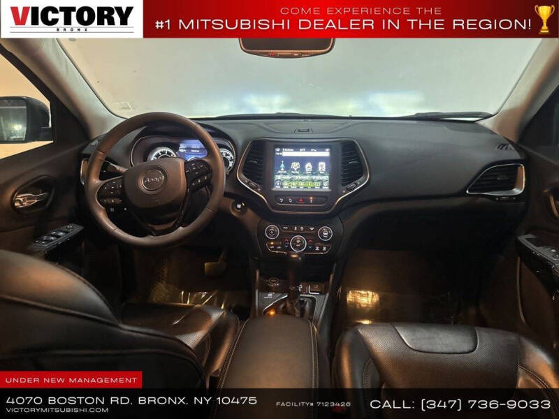 2023 Jeep Cherokee Altitude Lux