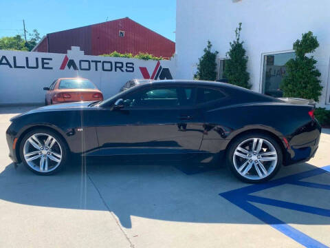 2016 Chevrolet Camaro LT