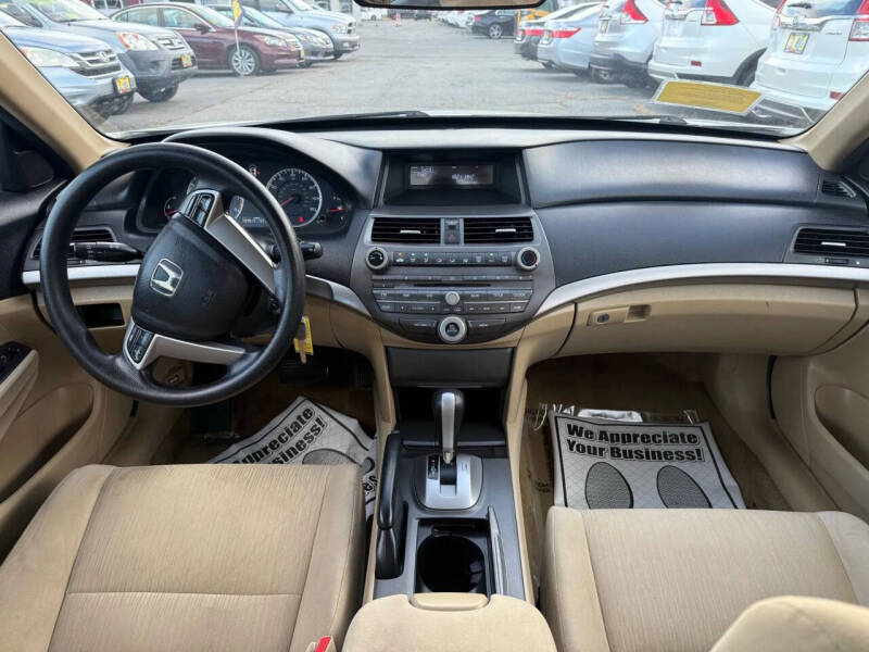 2012 Honda Accord LX