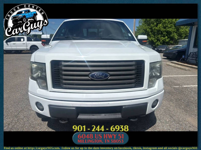2012 Ford F-150