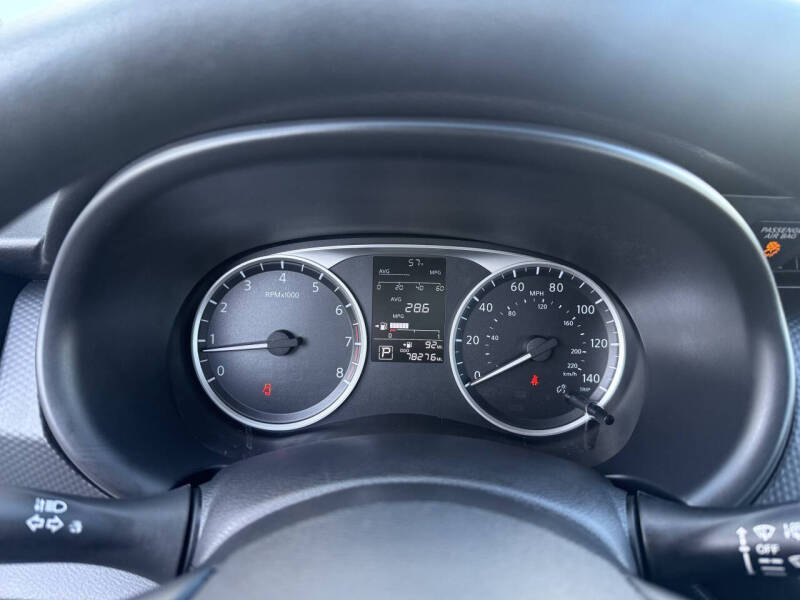 2023 Nissan Kicks S